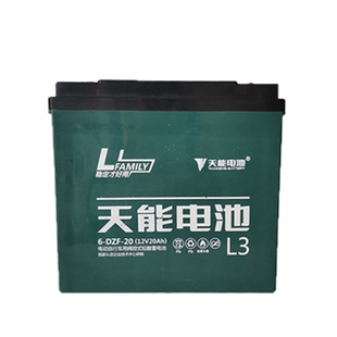 天能电池广场舞户外拉杆音响铅酸蓄电池12V4.5 12V7A/9A/12A/20A