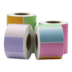 五防可移除热敏标签贴纸彩色防水贴纸三防合成热敏不干胶打印纸莫兰迪可标记纸标签纸不留胶分类标记索引贴纸