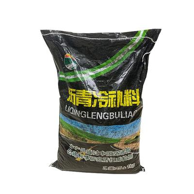 沥青冷补料路面修补料快速修补