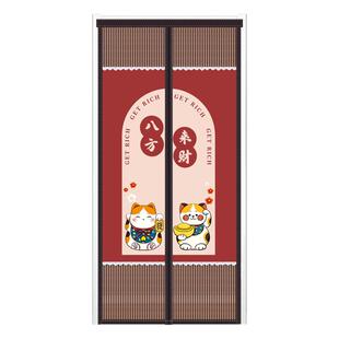 防偷窥隐私通风透风不透人门帘磁性防蚊夏季免打孔磁吸魔术贴大门