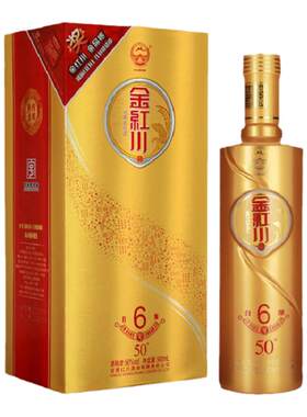 红川酒50度金红川自酿6号500ml