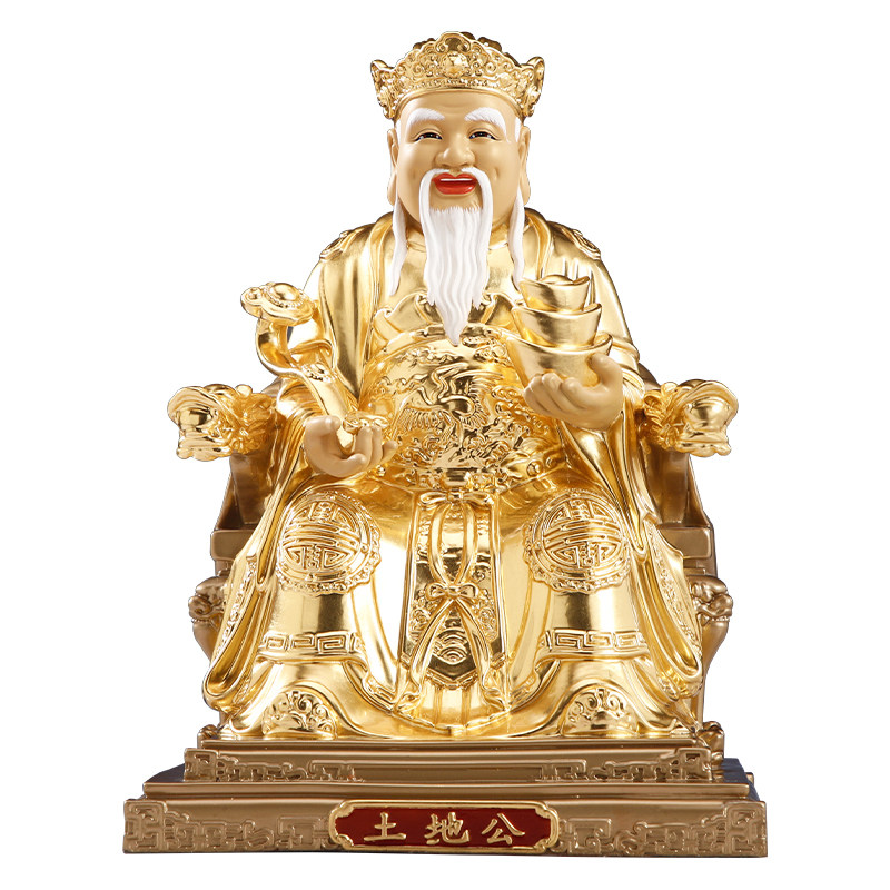 土地公土地婆一对神像全铜纯手工贴金土地公像福德正神土地爷财神
