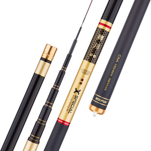 德尚搏川高碳素溪流竿超硬调超轻渔具5.4米钓竿短中节钓鱼竿手竿