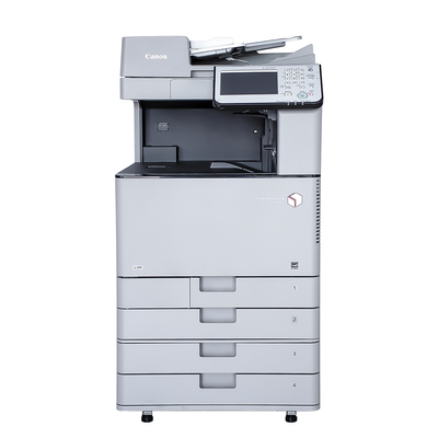 佳能a3彩色激光一体机复印扫描