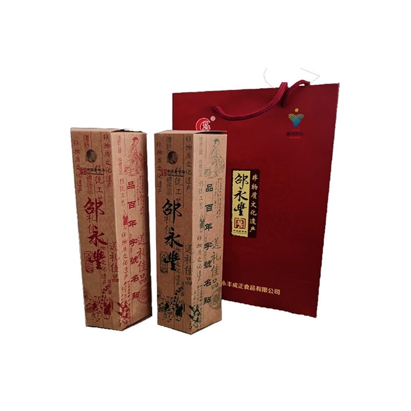 邵永丰衢州特产麻沙椒盐4桶百果