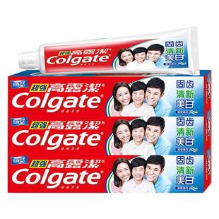 高露洁牙膏140g超强防蛀亮白坚固薄荷清新口气学生宿舍家庭实惠装