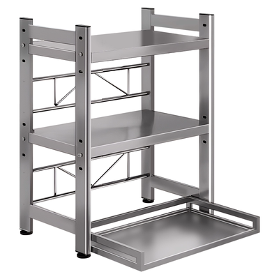 抽拉厨房微波炉置物架电饭煲收纳