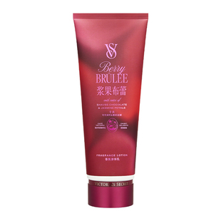 【新品|3件277】维多利亚的秘密咖啡馆开心果奶油身体乳维密秋