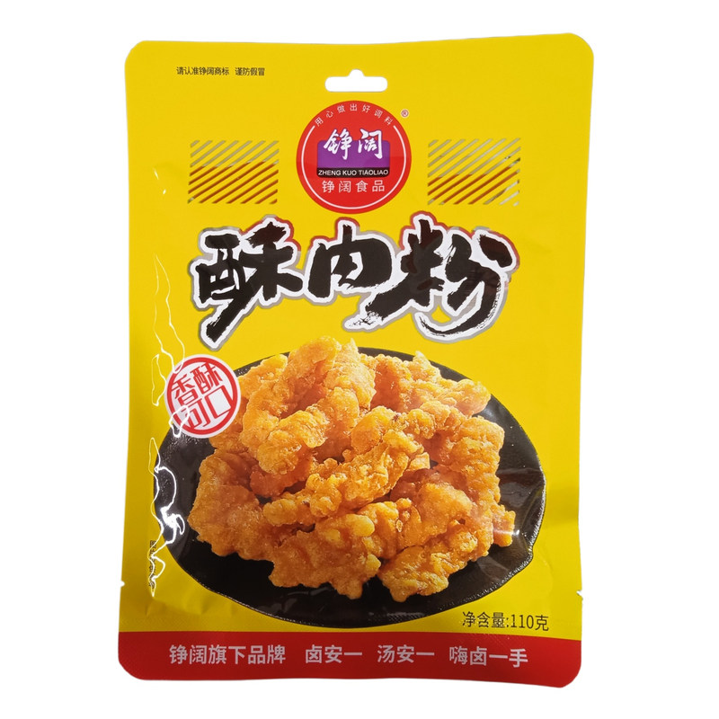 铮阔小酥肉粉袋装重庆