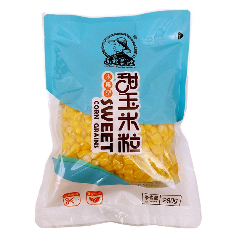 东北农嫂甜玉米粒新鲜即食免煮