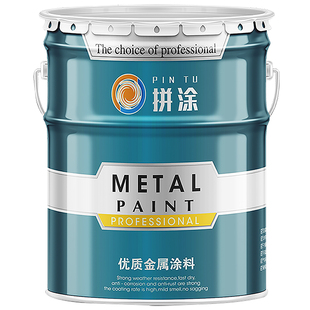 氟碳漆金属漆户外栏杆彩钢瓦不锈钢镀锌管外墙机器设备调色防腐漆