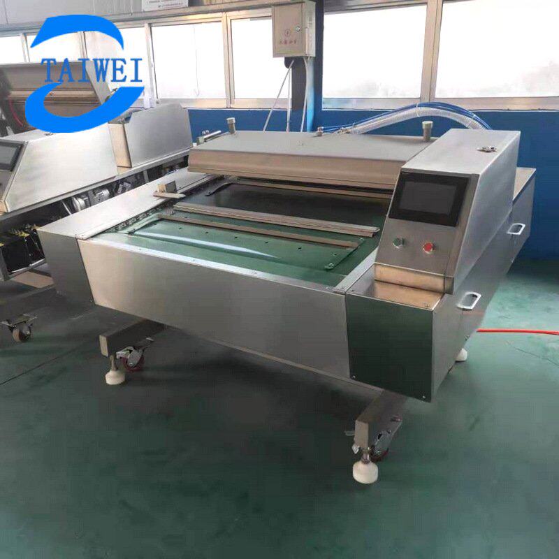 大型倾斜麻辣手剥笋真空封口机  清水藕片连续滚动式真空包装机,厨房电器,食品保鲜真空机,淘宝优惠券,粉丝福利购,淘宝优惠卷