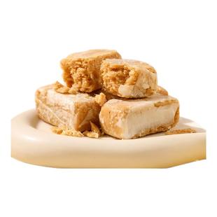 徐福记官方旗舰店正品酥心糖酥糖订婚结婚散装喜糖果散装批发500g