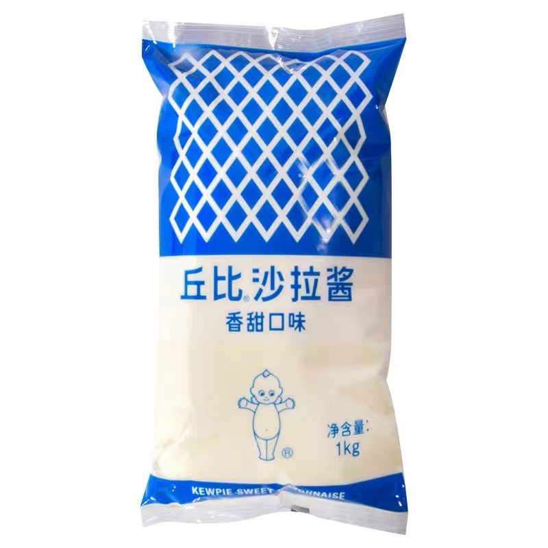 丘比沙拉酱香甜味1kg 煎饼三明治水果蔬菜大拌菜沙拉烘焙食材包邮