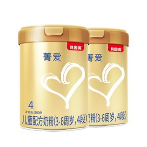 贝因美菁爱4段奶粉800g*2罐