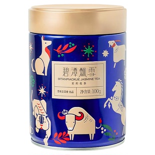 竹叶青出品绿茶红茶碧潭飘雪茉莉花茶茶叶新茶一级罐装自己喝100g
