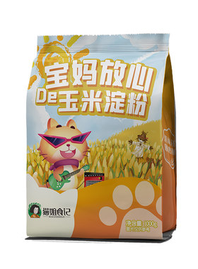 玉米淀粉1000g烘焙勾芡儿童专用
