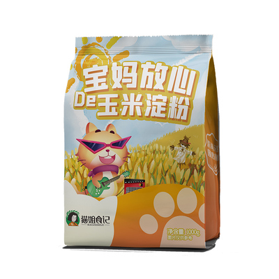 玉米淀粉1000g烘焙勾芡儿童专用