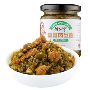 渡江宴雪菜肉丝酱安徽拌饭酱下饭菜酸菜酱开胃瓶装拌面酱辣椒酱