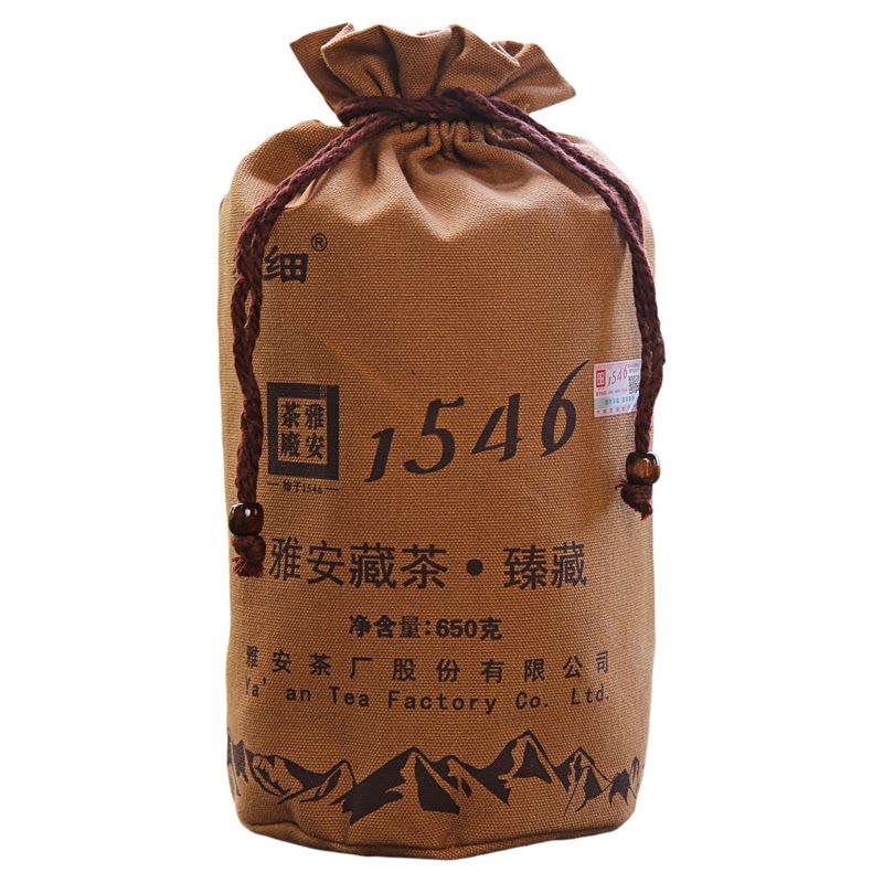 臻藏布袋650g雅安藏茶黑茶