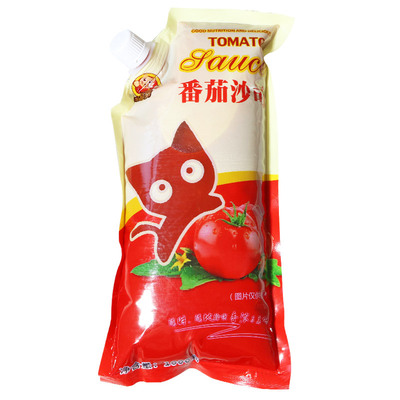 大包装披萨番茄沙司私房猫