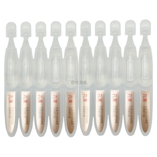 丸美四抗焕颜紧致次抛精华液1.5ml*5支 抗皱淡纹补水保湿面部精华