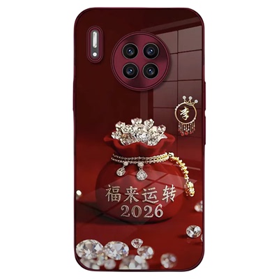 2026福来运转适用华为mate30pro手机壳新品高级感mate70/80网红爆款手机壳百家姓mate60/50好看的外壳保护套