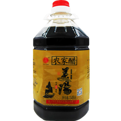 岐山农家醋家用食用醋2.45L/桶