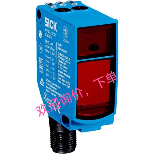 议价询价下单WTT12LC-B2533S02 SM312D MQ-W20CR-DC12-24V O5D150