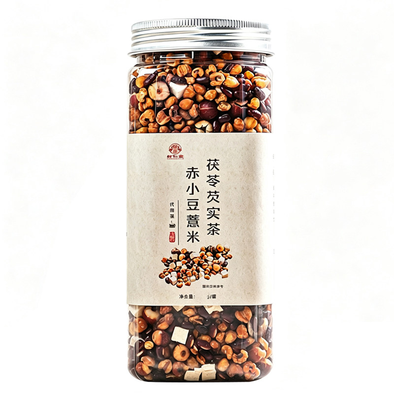 【三蒸三晒】赤豆薏米茯苓芡实茶