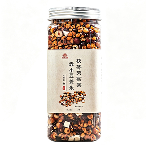 【三蒸三晒】赤豆薏米茯苓芡实茶