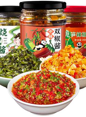 四川蒜蓉辣椒酱下饭菜超辣农家风