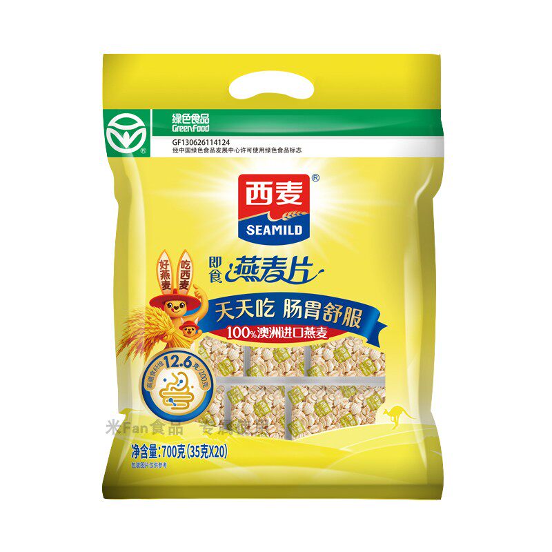 西麦700克独立装即食纯燕麦片