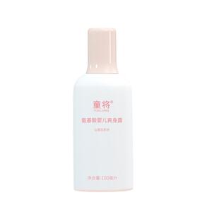 童将防痱舒痱桃子水婴儿爽身露