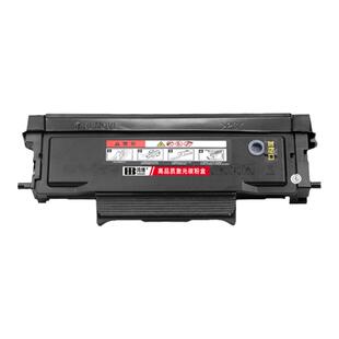 适用奔图M6760DW/M7160DW/6860系列打印机奔图TO-460原装粉盒硒鼓