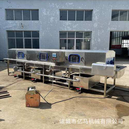 周转筐清洗机 水果塑料框清洗设备 全自动高压喷淋去油污洗筐机