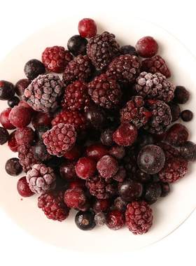 smoothie花青素混合莓轻食速冻