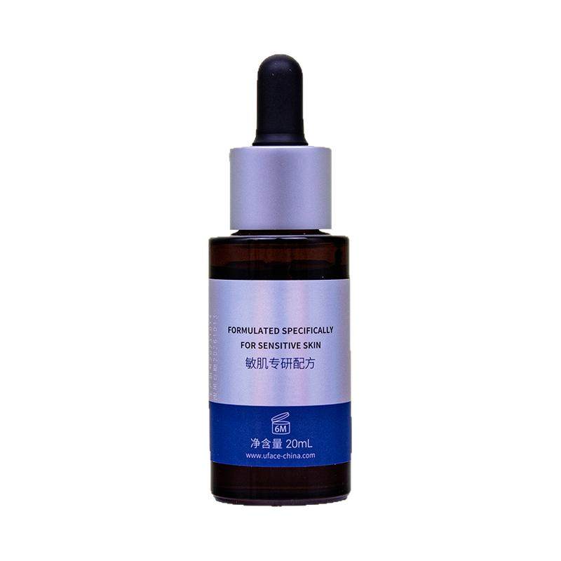 优斐斯氨甲环酸精华液5%传明酸高浓度舒缓敏感修护暗沉改善色沉