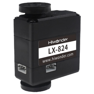 LX-824串行总线舵机/智能串口带反馈/2025电子设计竞赛/小于20W