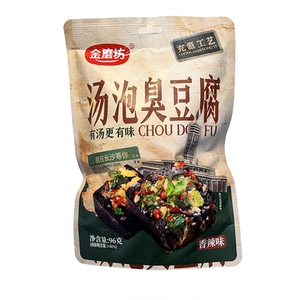 零食好忙金磨坊汤泡臭豆腐香辣味有汤更有味湖南特产办公休闲小吃