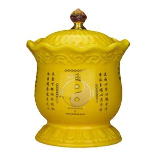 陶瓷供水杯 黄款莲花供杯仙家杯佛家杯道家水杯观音杯财神杯摆件
