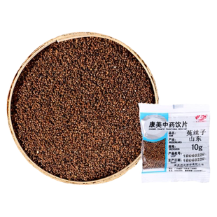 康美大药房 盐/菟丝子250g 中药材饮片正品旗舰店配沙苑子养生茶