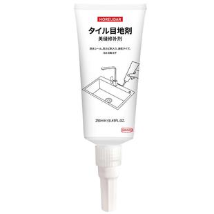 衣柜缝隙填补胶柜子收边美容胶家具美缝胶同色膏收缝剂橱柜填缝胶