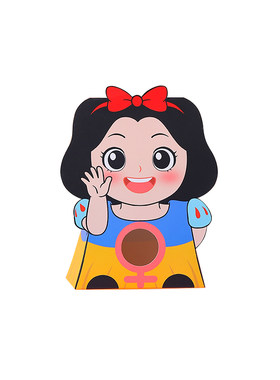 幼儿园生日礼物盒手提开学儿童节宝宝礼品袋卡通伴手礼包装盒空盒