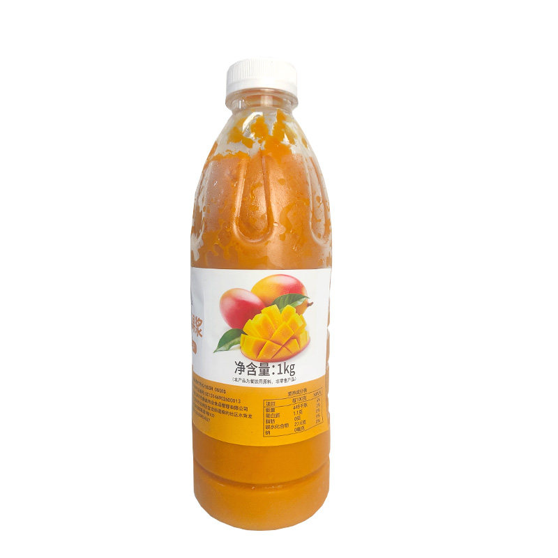 冷冻芒果浆1KG芒果原汁杨枝甘冲饮果汁