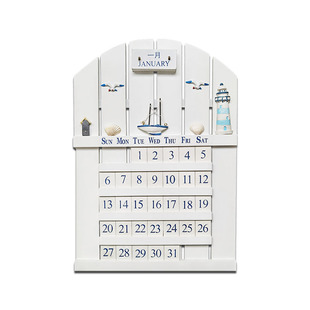 地中海手动万年历日历牌儿童房幼儿园童装店主题宾馆壁饰教学道具