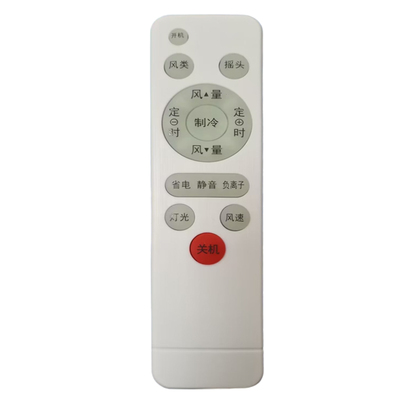 适用KEG韩电移动空调遥控器通用七星KY35/HDAH10A KY-35C1 KY-25