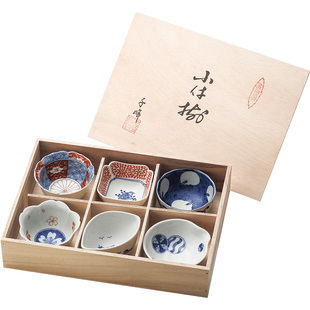 同合日本进口青花陶瓷蘸料碗套装日式家用和风料理调料碟子