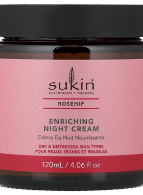 Sukin,深层修护晚霜，玫瑰果，4.06 液量盎司（120 毫升）