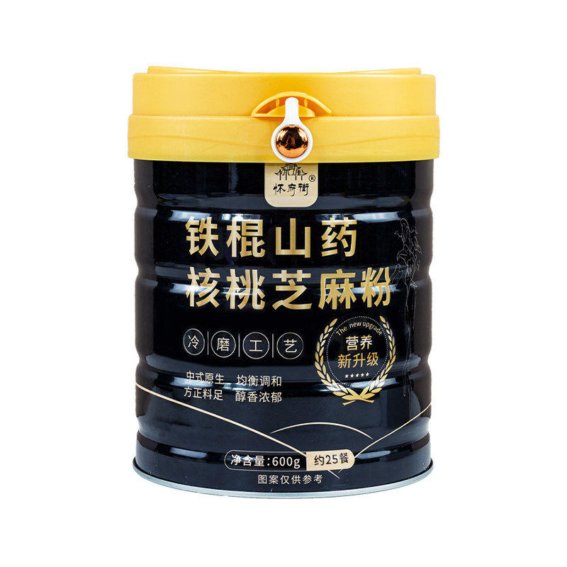 铁棍山药核桃芝麻粉早餐冲饮无糖